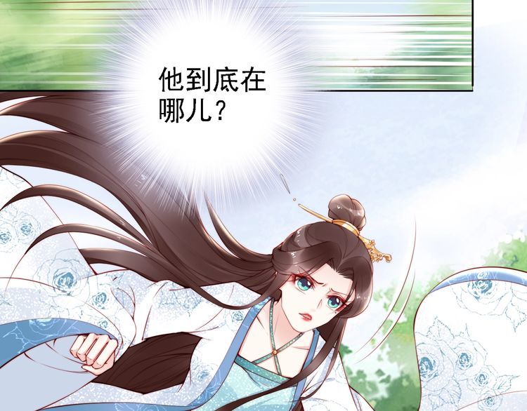 第65话 王爷保重20