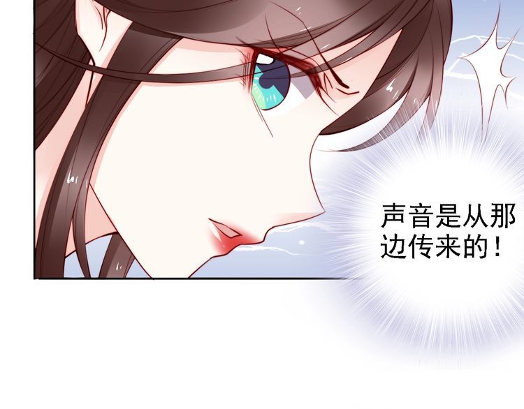 第65话 王爷保重23