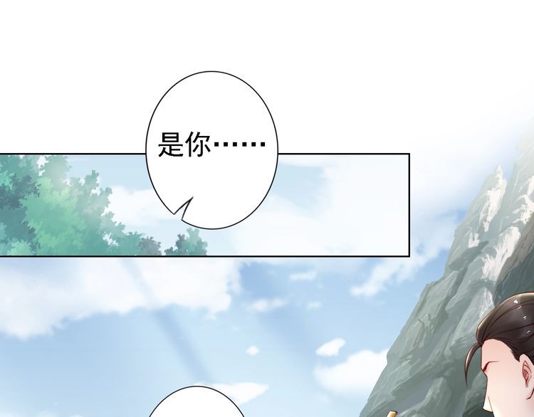 第65话 王爷保重24