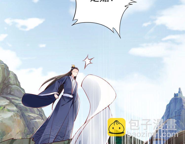 第65话 王爷保重42