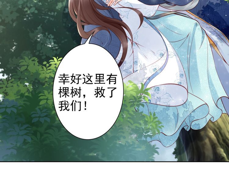 第65话 王爷保重59