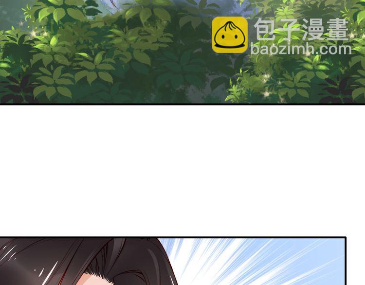 第65话 王爷保重63
