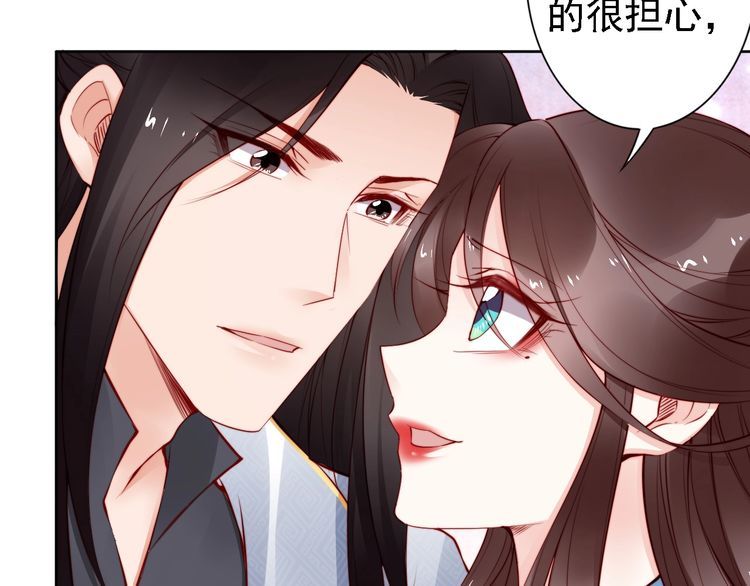 第65话 王爷保重71