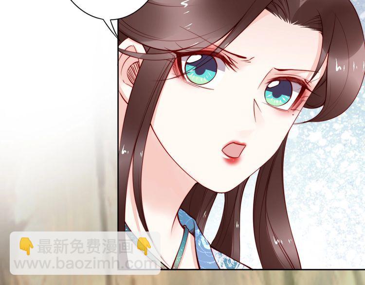 第65话 王爷保重77
