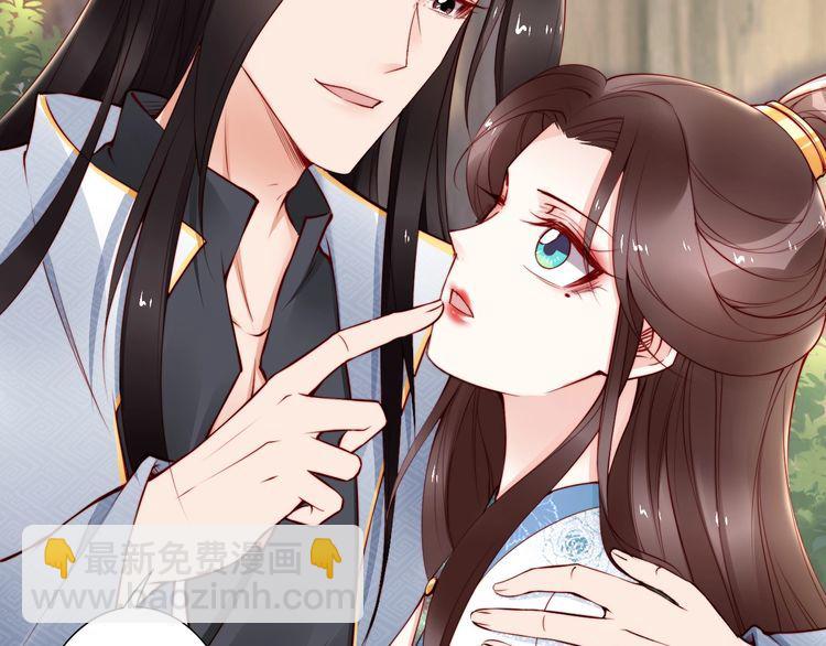 第65话 王爷保重79