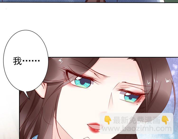 第65话 王爷保重90