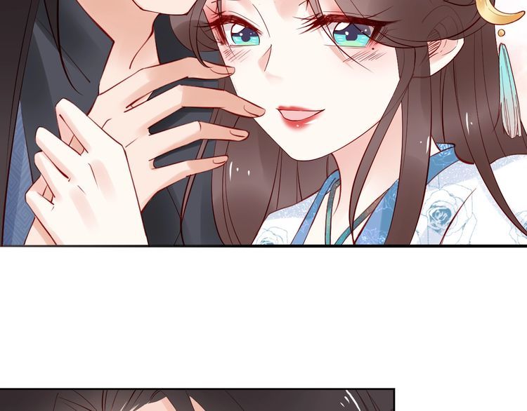 第66话 留在本王身边40
