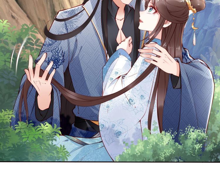 第66话 留在本王身边45