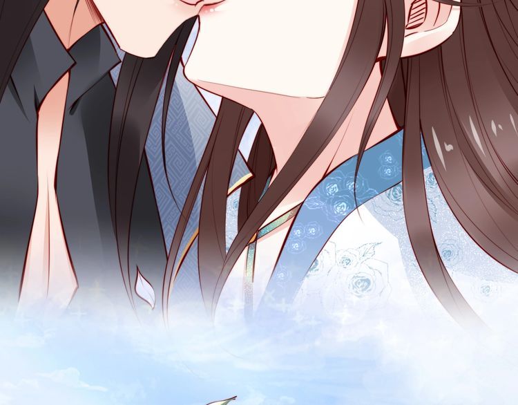 第66话 留在本王身边49