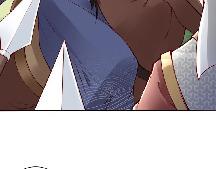 第66话 留在本王身边63