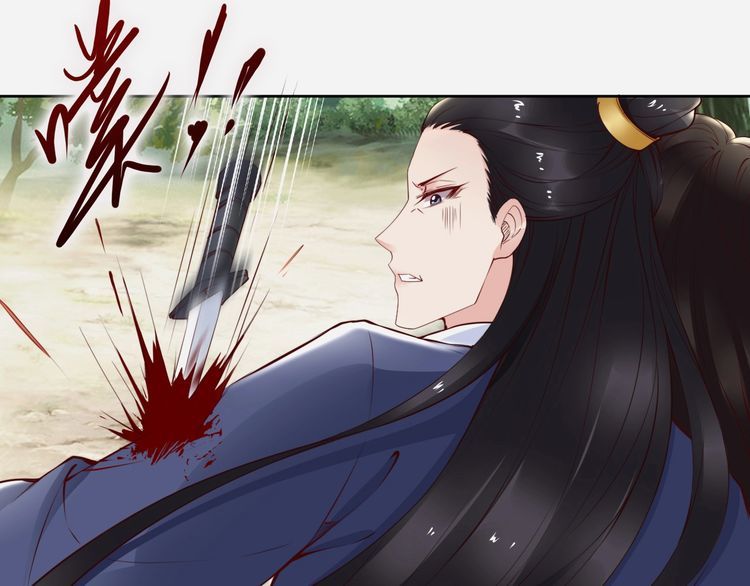 第66话 留在本王身边75
