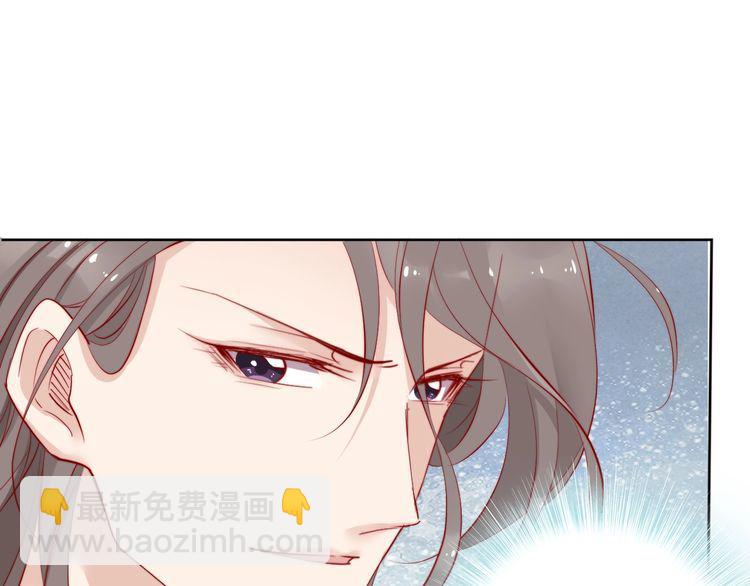 第67话 与你一起便是幸事14