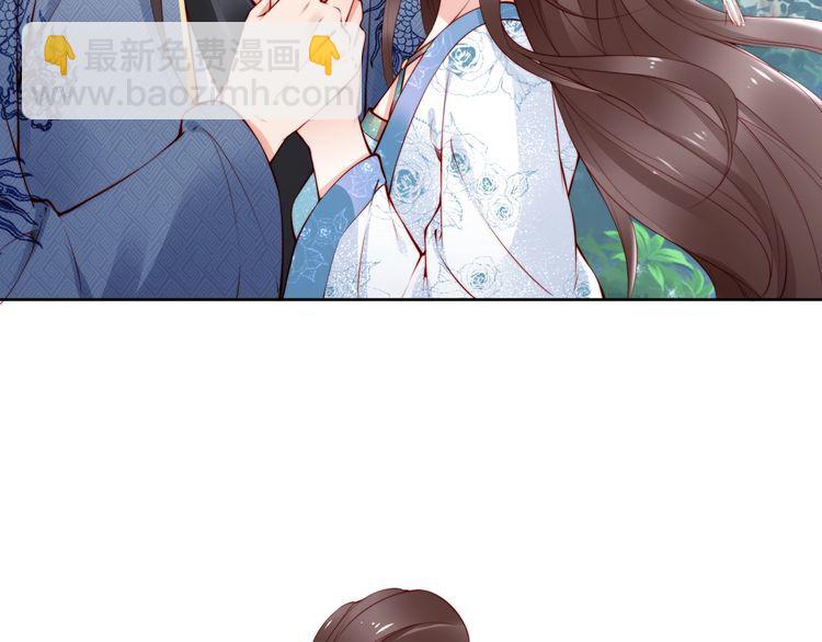 第67话 与你一起便是幸事55