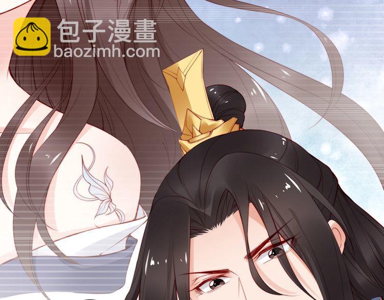 第67话 与你一起便是幸事62