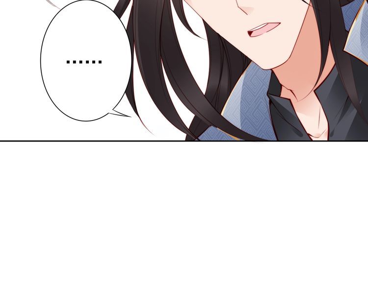 第67话 与你一起便是幸事63