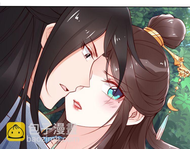 第67话 与你一起便是幸事64