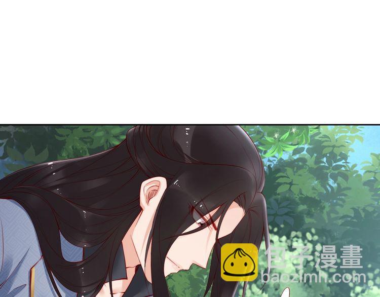 第67话 与你一起便是幸事68