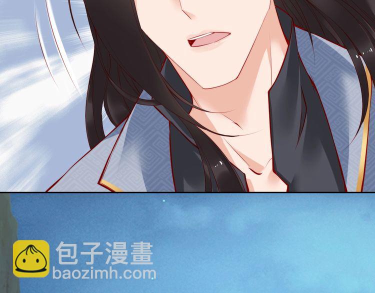 第67话 与你一起便是幸事80