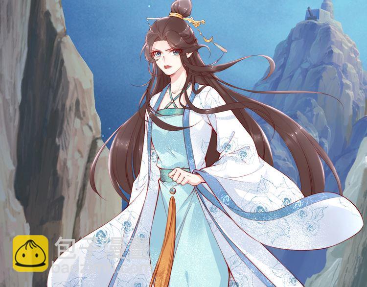 第67话 与你一起便是幸事82
