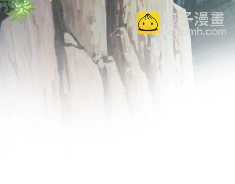 第67话 与你一起便是幸事85