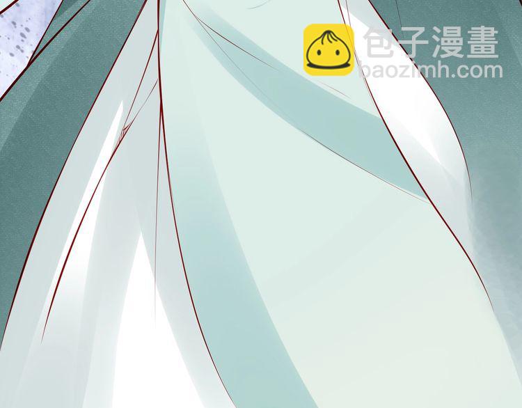 第69话 初见幕后之人108