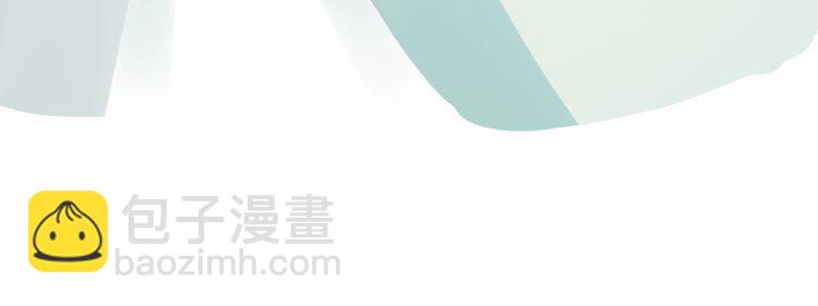 第69话 初见幕后之人109