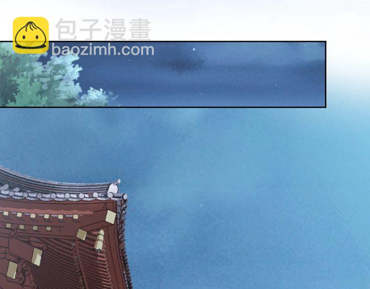 第69话 初见幕后之人19