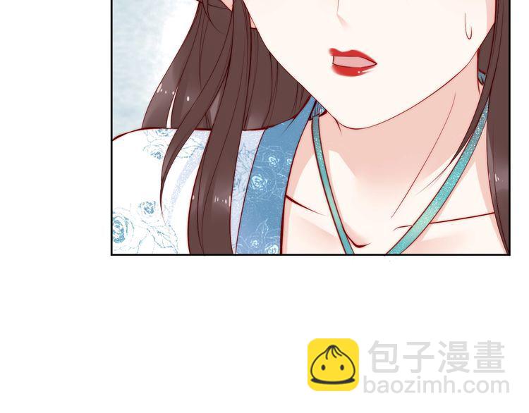 第69话 初见幕后之人31