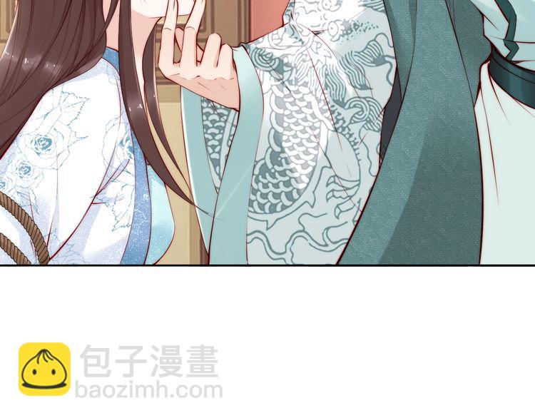 第69话 初见幕后之人37