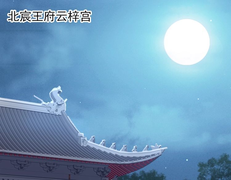 第69话 初见幕后之人4