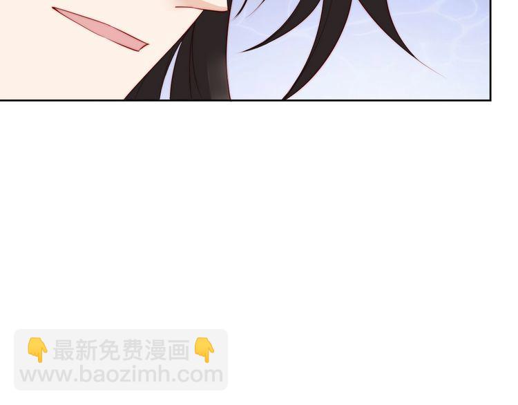 第69话 初见幕后之人43