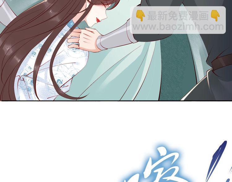 第69话 初见幕后之人53
