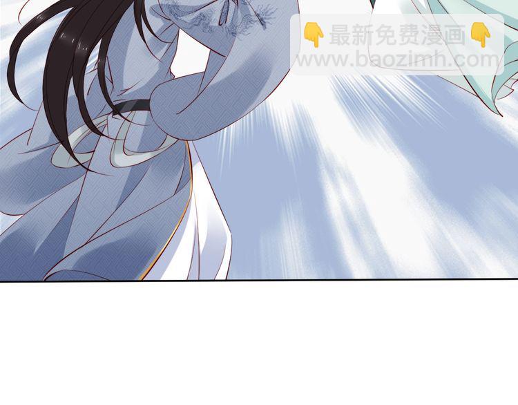 第69话 初见幕后之人87