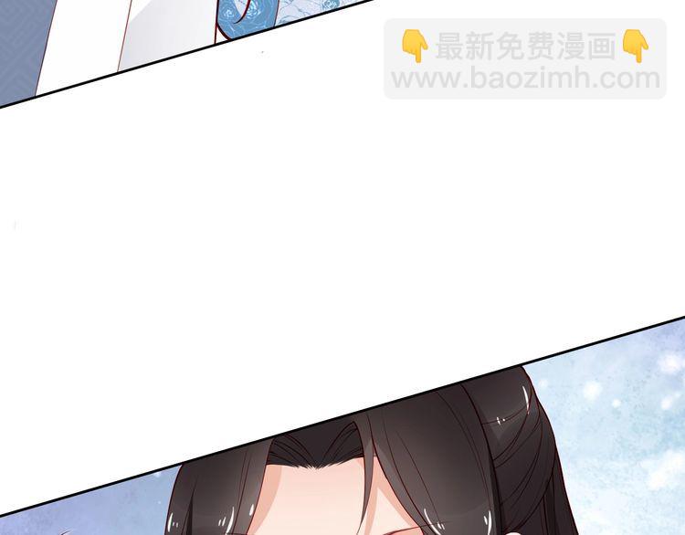 第69话 初见幕后之人99