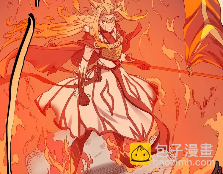 序章 最强炎魔使者是个少女13