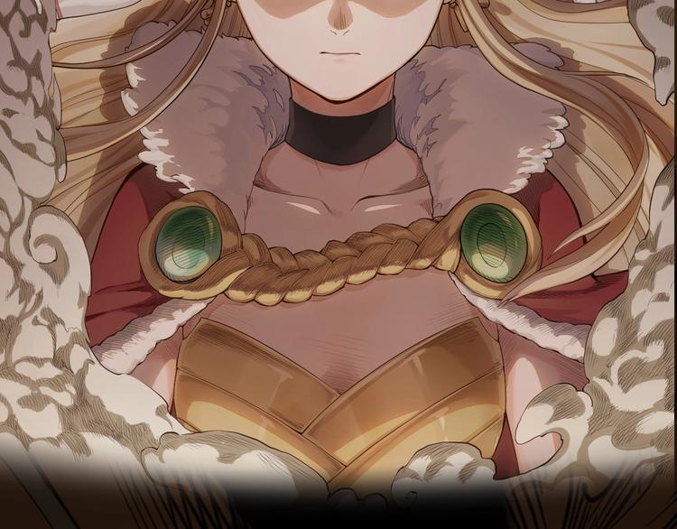 序章 最强炎魔使者是个少女28