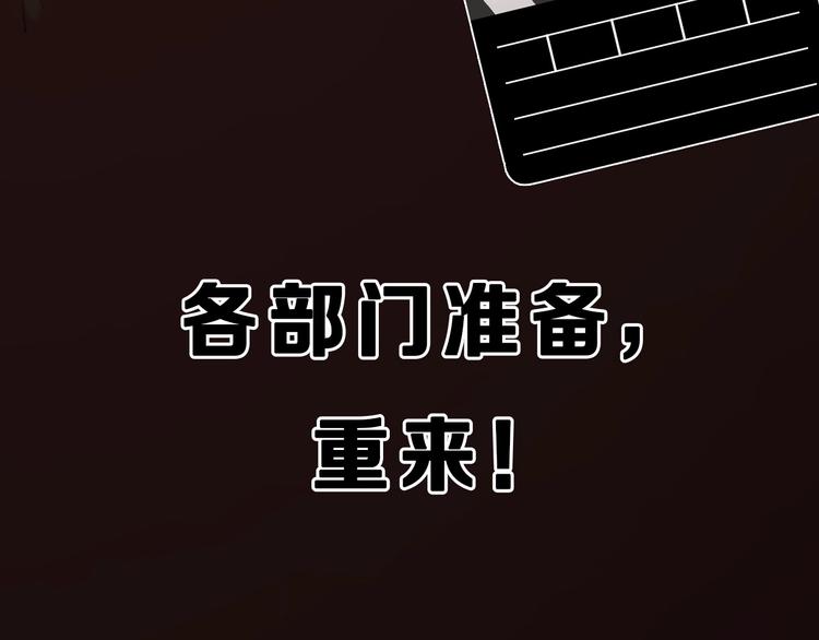 序章 最强炎魔使者是个少女9