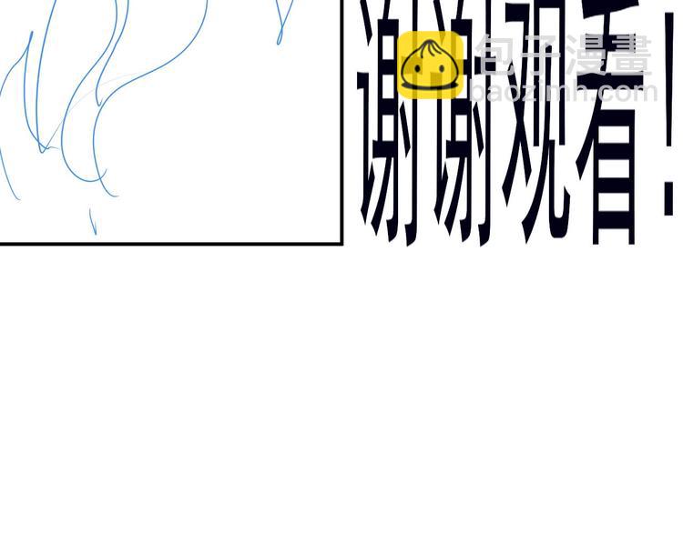 第1话 炎神继承者240