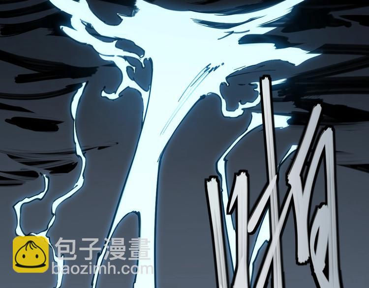 第1话 炎神继承者73
