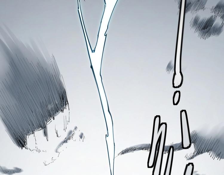 第1话 炎神继承者75