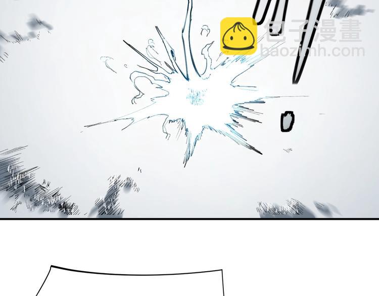 第1话 炎神继承者76