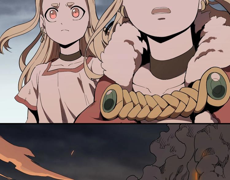 第1话 炎神继承者87