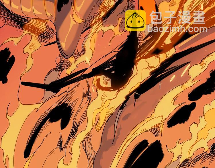 第1话 炎神继承者92
