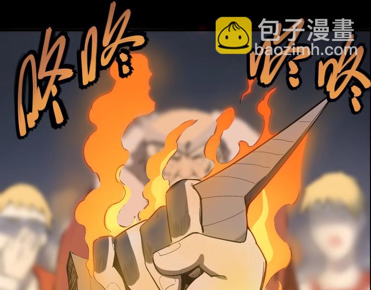 第2话 火苗89