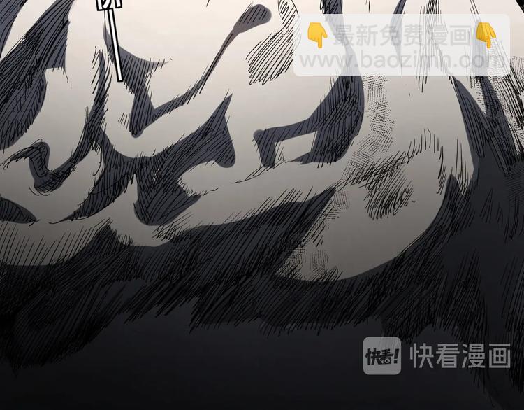 第2话 火苗97