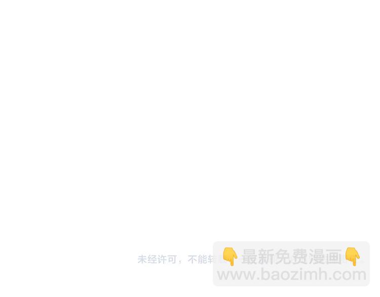 第3话 被束缚的愤怒129