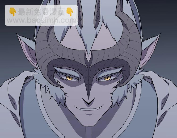 第3话 被束缚的愤怒29