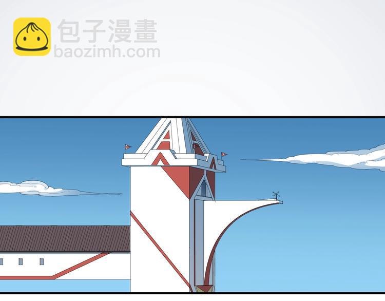 第3话 被束缚的愤怒31