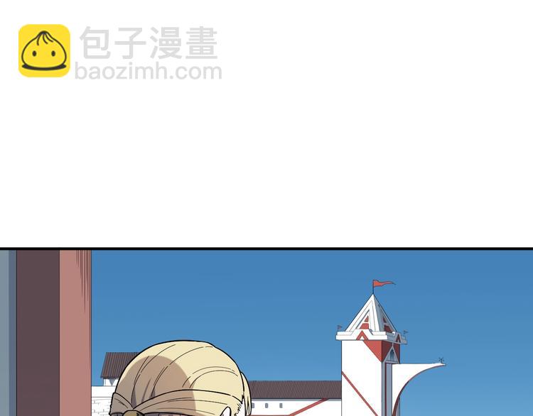 第3话 被束缚的愤怒32