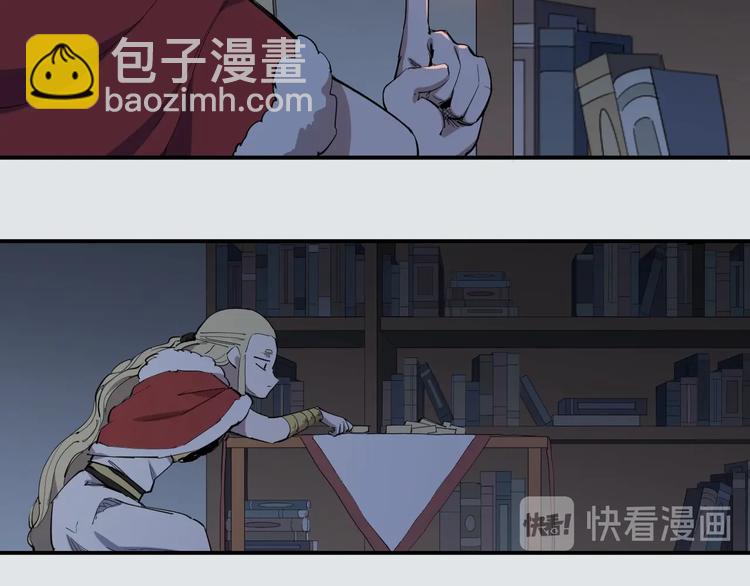 第3话 被束缚的愤怒60